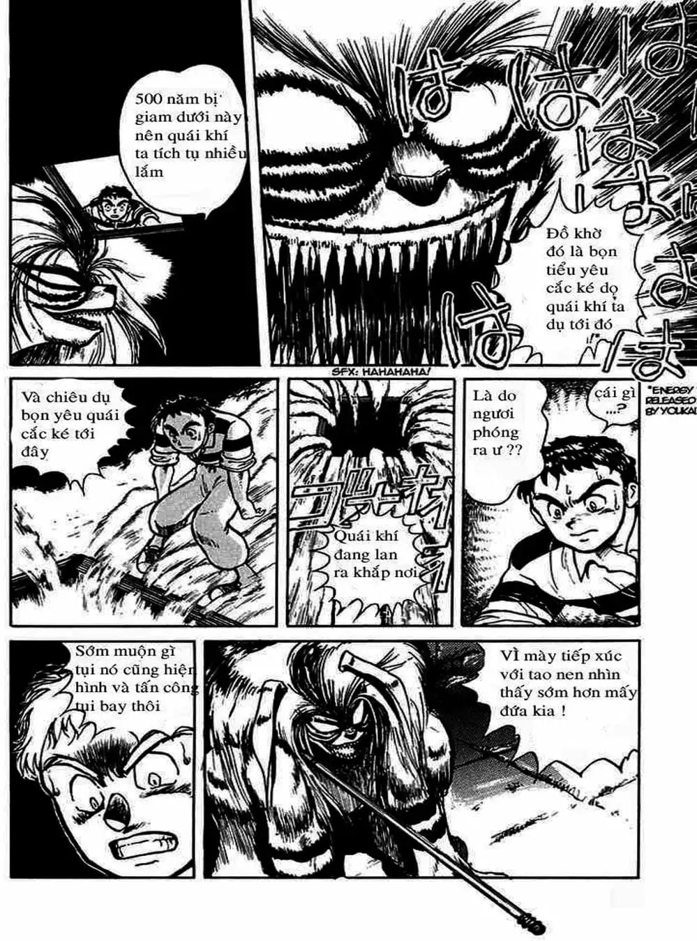 Truyện Tranh Cậu Bé Thần Giáo - Ushio And Tora trang 5