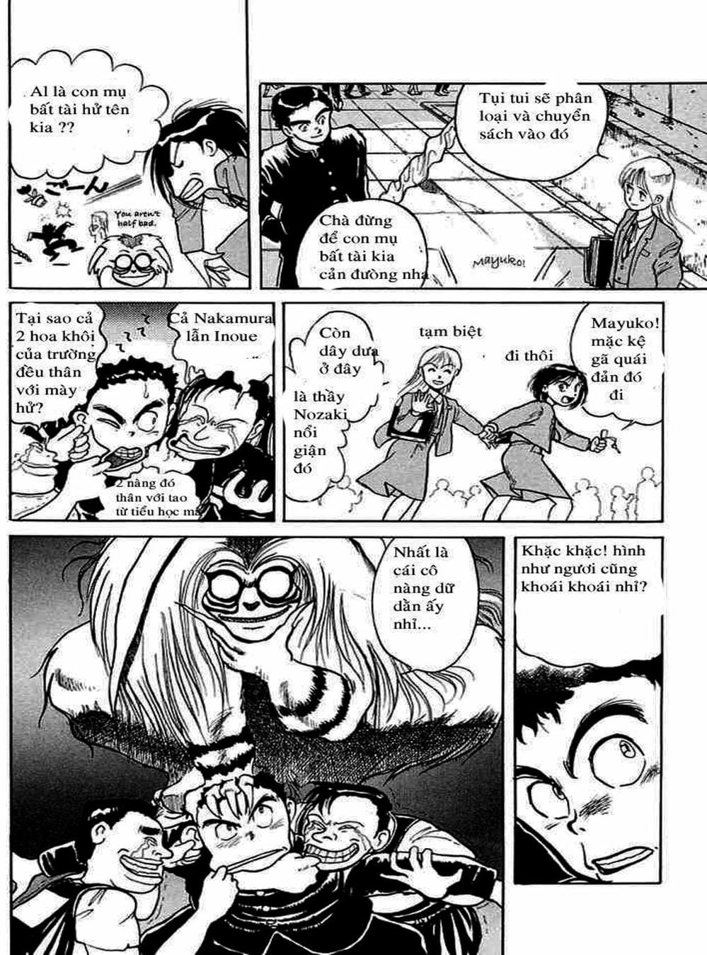 Truyện Tranh Cậu Bé Thần Giáo - Ushio And Tora trang 5
