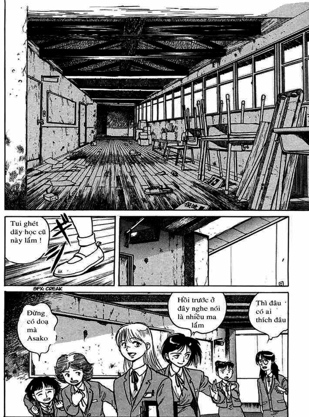 Truyện Tranh Cậu Bé Thần Giáo - Ushio And Tora trang 5