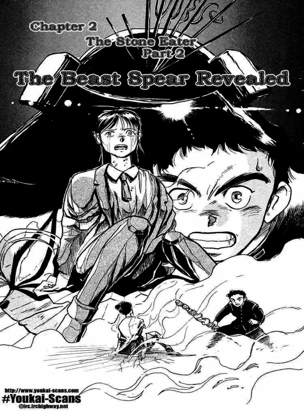 Truyện Tranh Cậu Bé Thần Giáo - Ushio And Tora trang 5