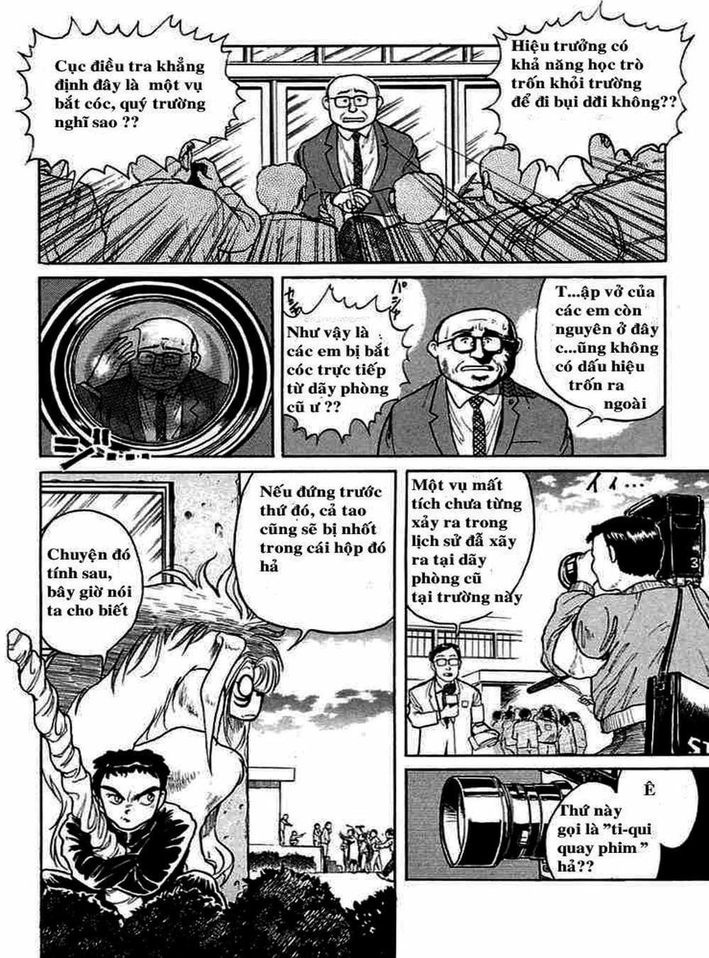 Truyện Tranh Cậu Bé Thần Giáo - Ushio And Tora trang 5