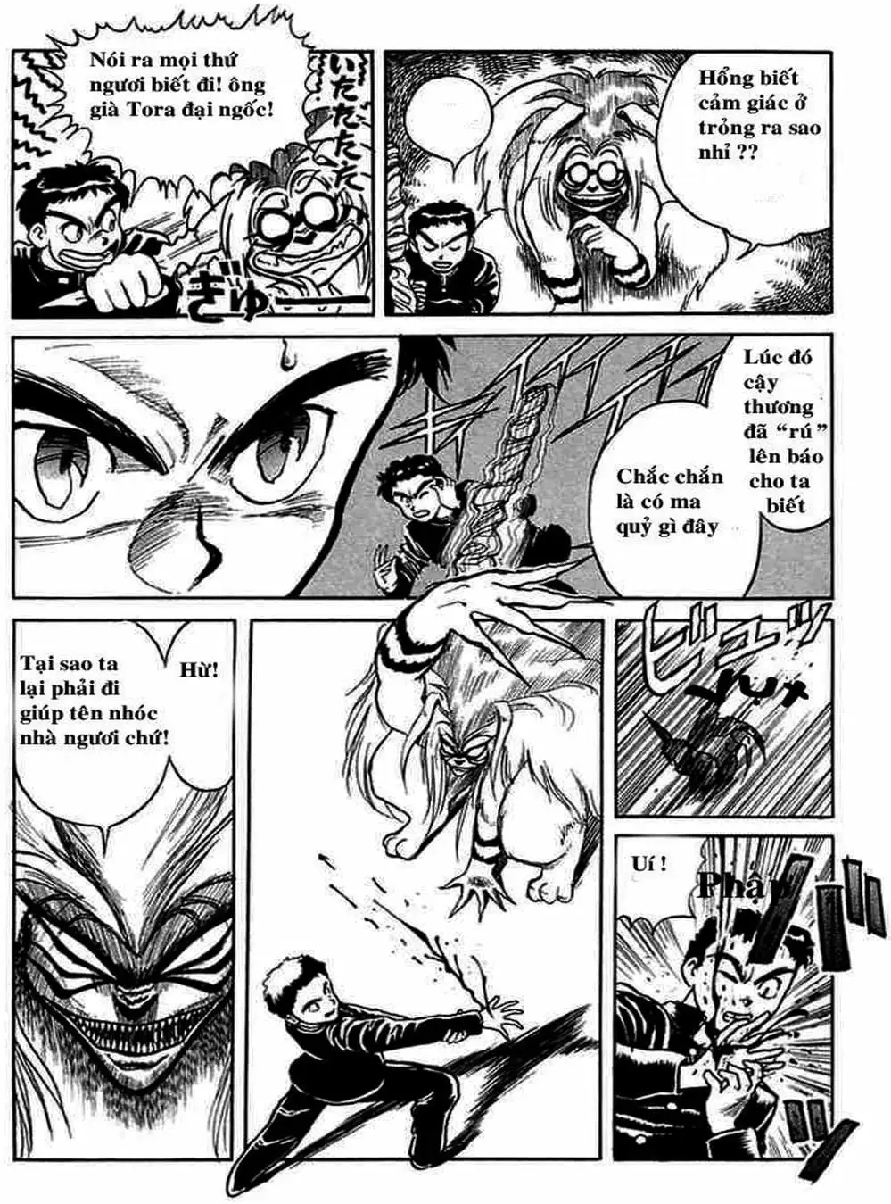Truyện Tranh Cậu Bé Thần Giáo - Ushio And Tora trang 5