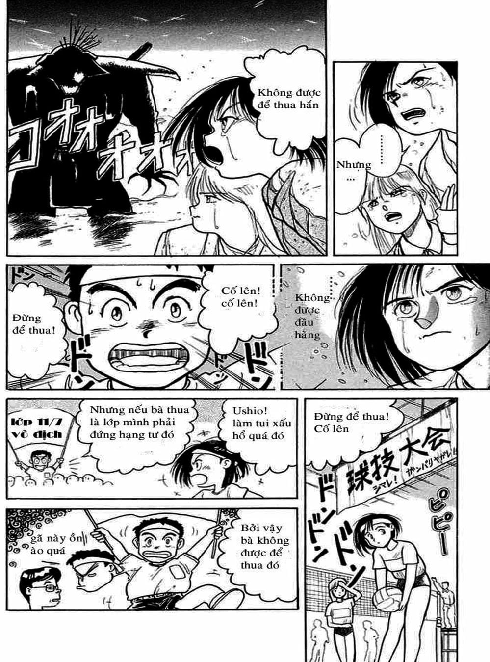 Truyện Tranh Cậu Bé Thần Giáo - Ushio And Tora trang 5