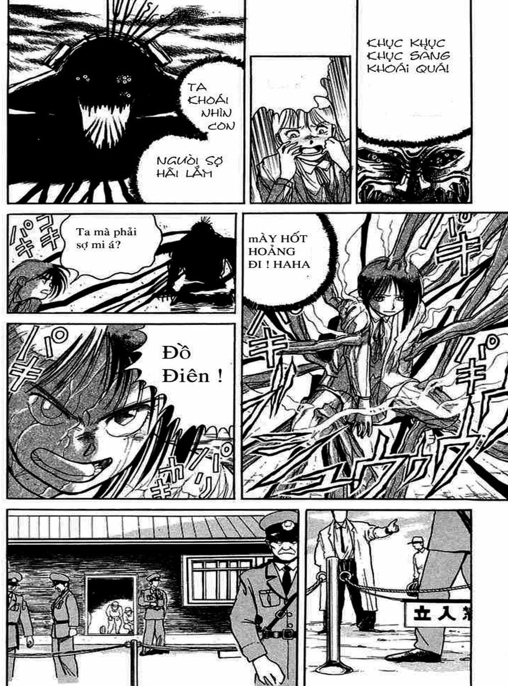 Truyện Tranh Cậu Bé Thần Giáo - Ushio And Tora trang 5