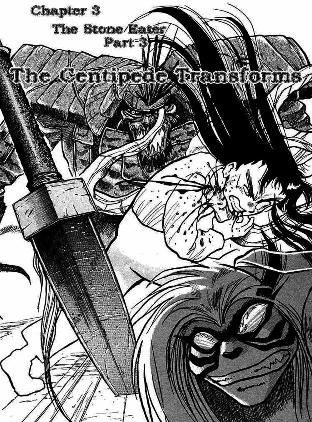 Truyện Tranh Cậu Bé Thần Giáo - Ushio And Tora trang 5