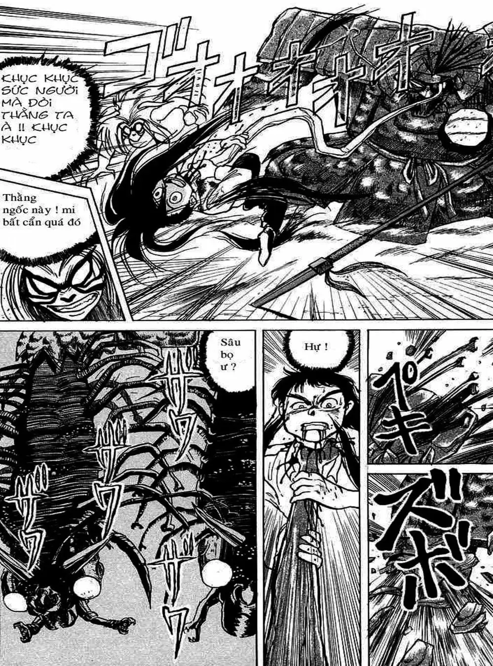 Truyện Tranh Cậu Bé Thần Giáo - Ushio And Tora trang 5