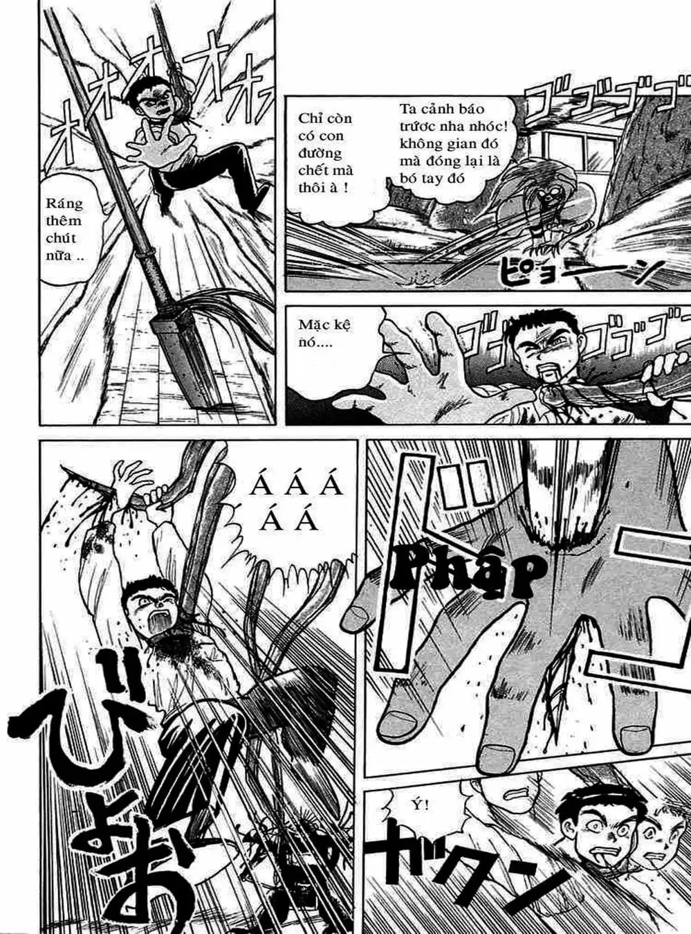 Truyện Tranh Cậu Bé Thần Giáo - Ushio And Tora trang 5