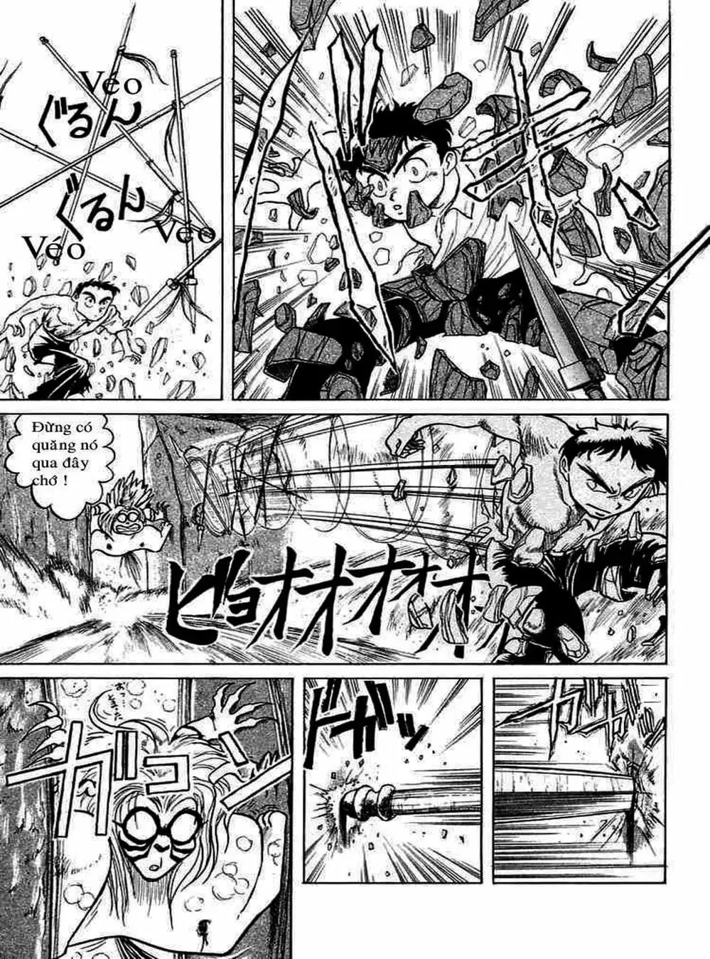 Truyện Tranh Cậu Bé Thần Giáo - Ushio And Tora trang 5