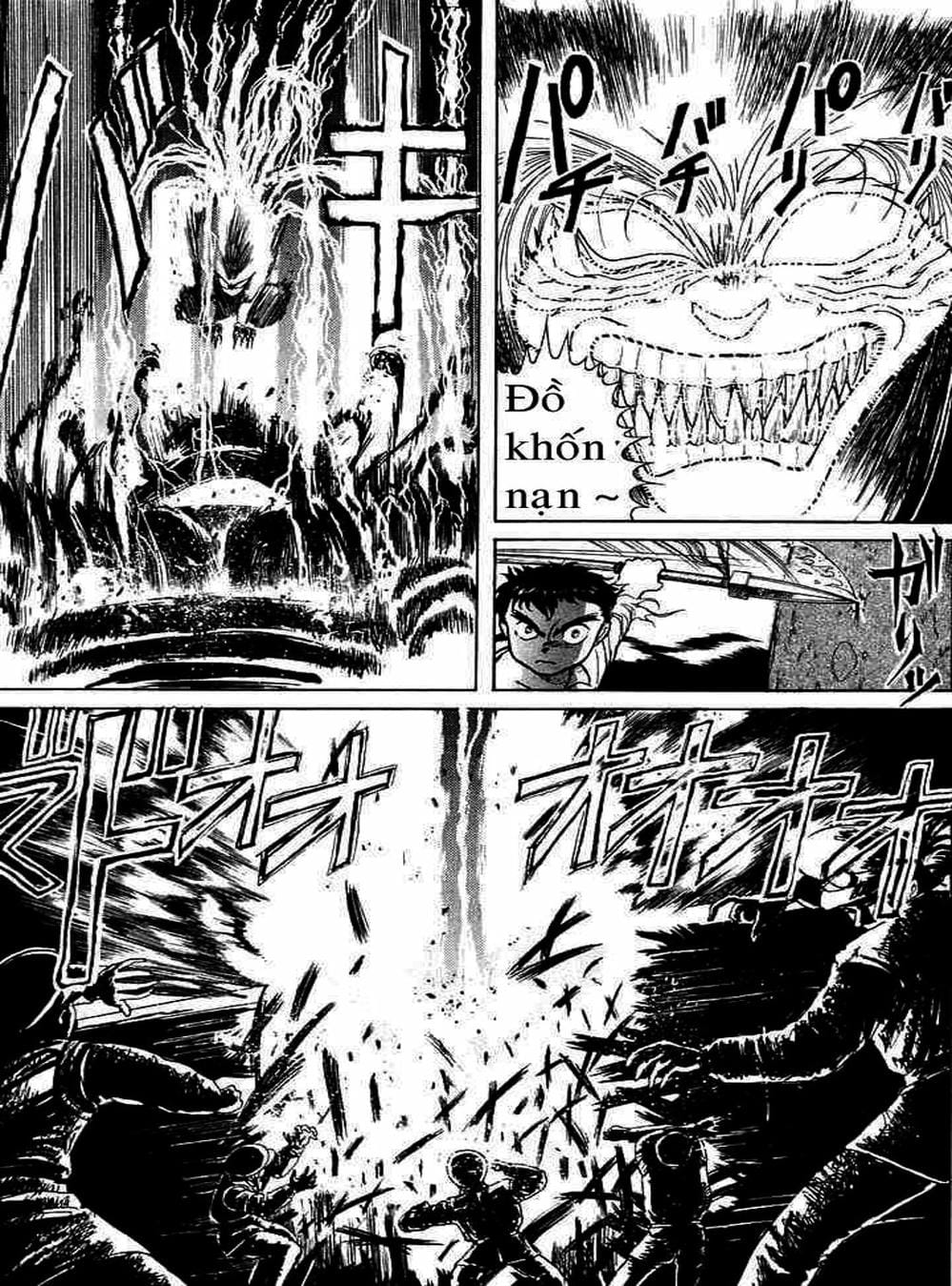 Truyện Tranh Cậu Bé Thần Giáo - Ushio And Tora trang 5