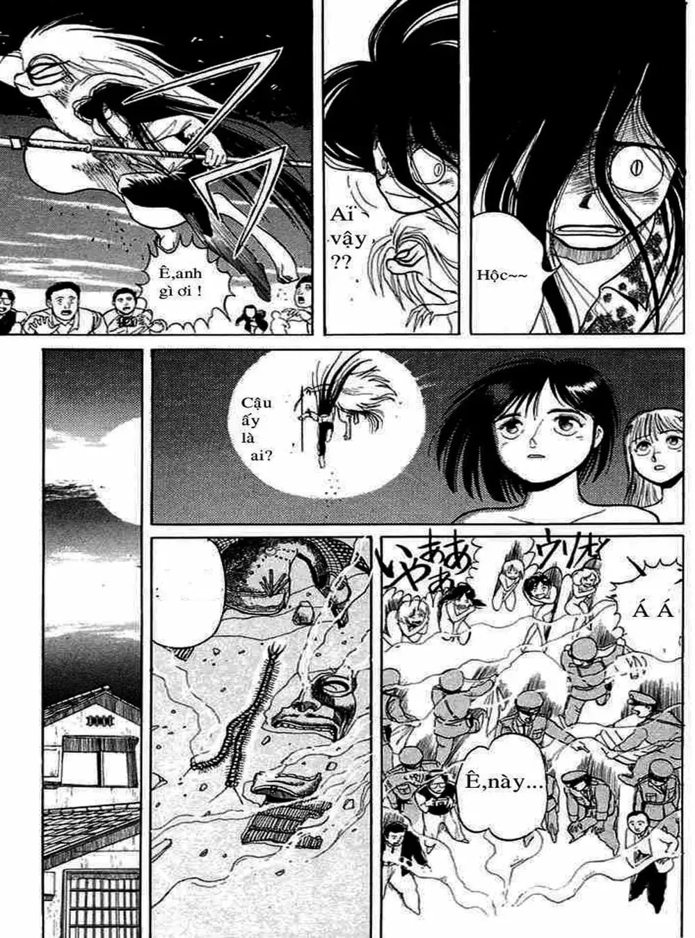 Truyện Tranh Cậu Bé Thần Giáo - Ushio And Tora trang 5