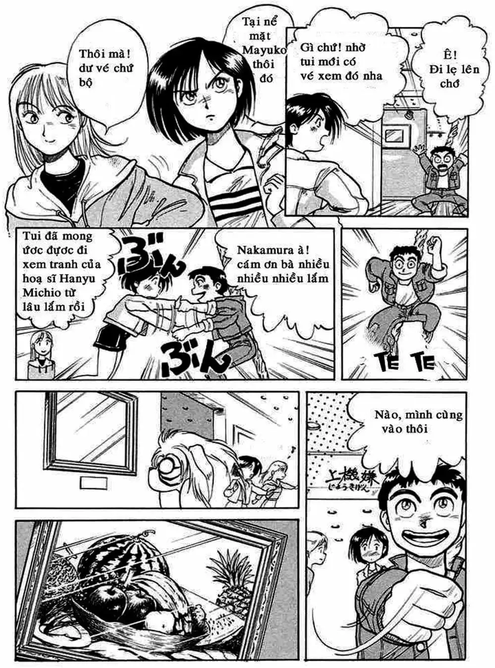 Truyện Tranh Cậu Bé Thần Giáo - Ushio And Tora trang 5