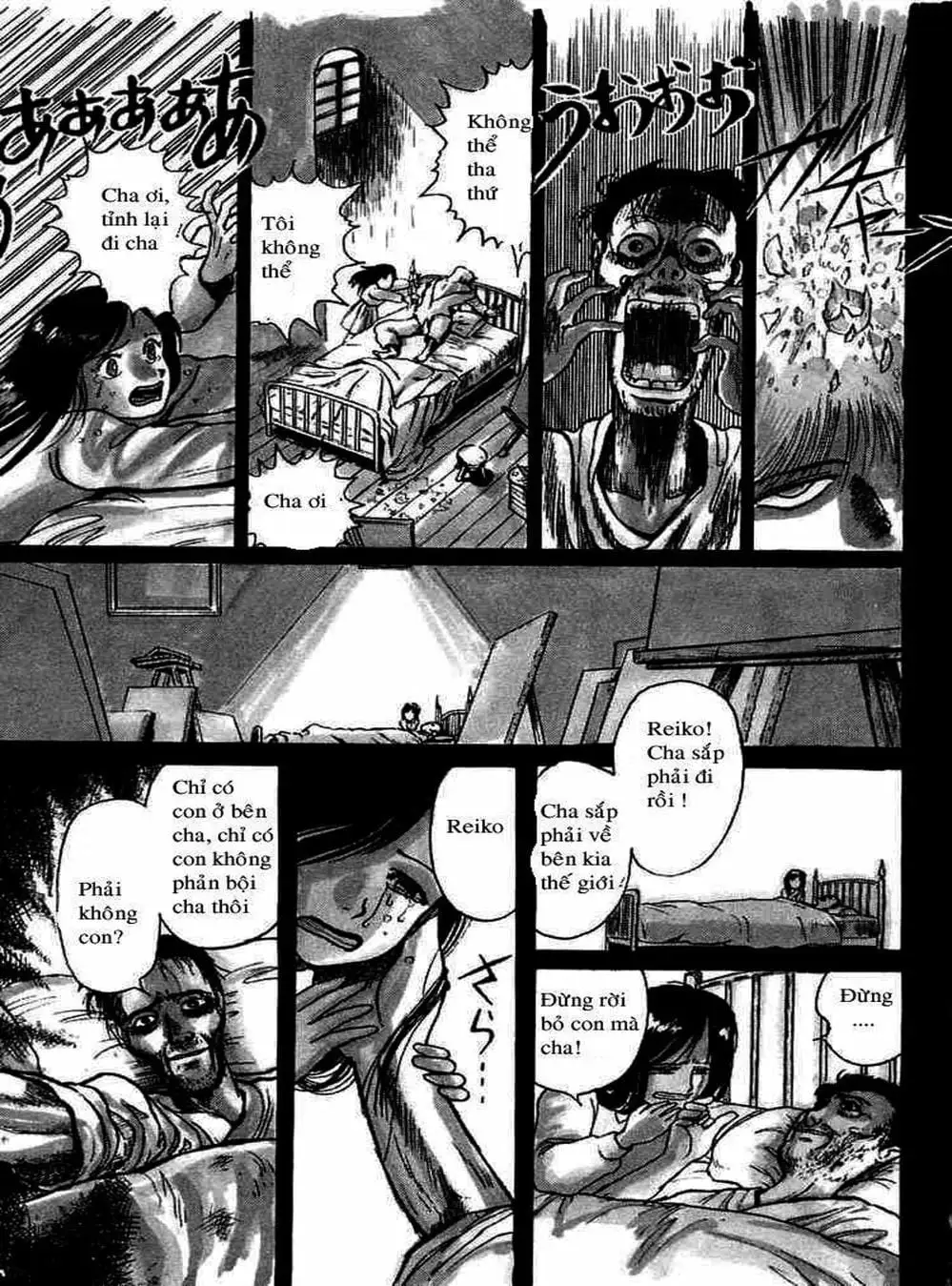 Truyện Tranh Cậu Bé Thần Giáo - Ushio And Tora trang 5