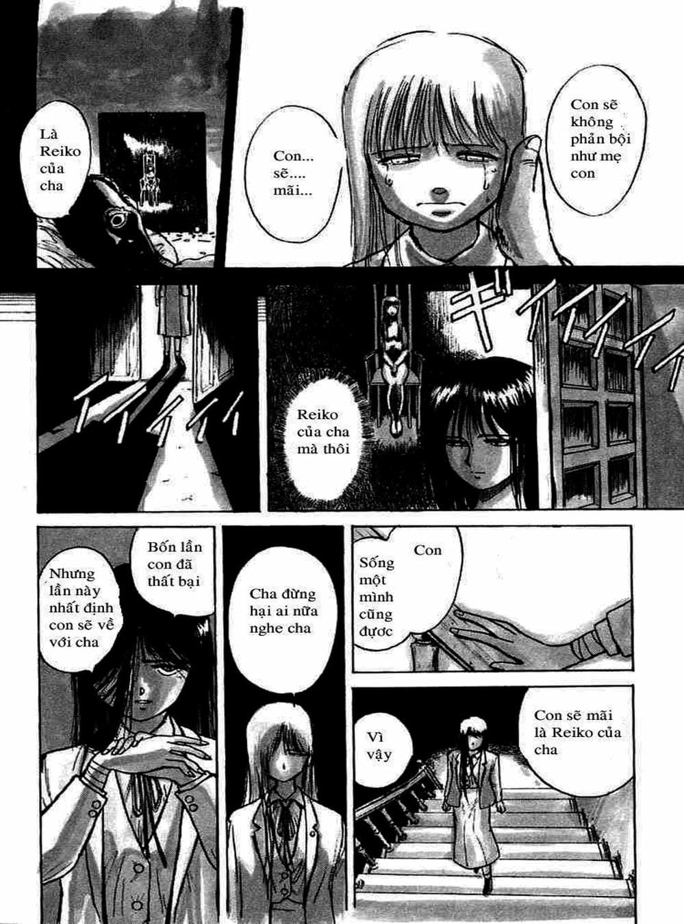 Truyện Tranh Cậu Bé Thần Giáo - Ushio And Tora trang 5