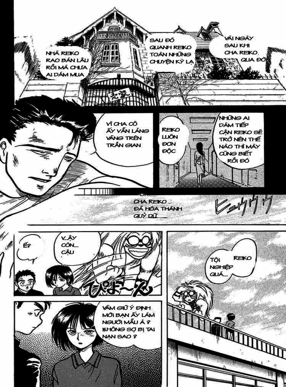 Truyện Tranh Cậu Bé Thần Giáo - Ushio And Tora trang 5