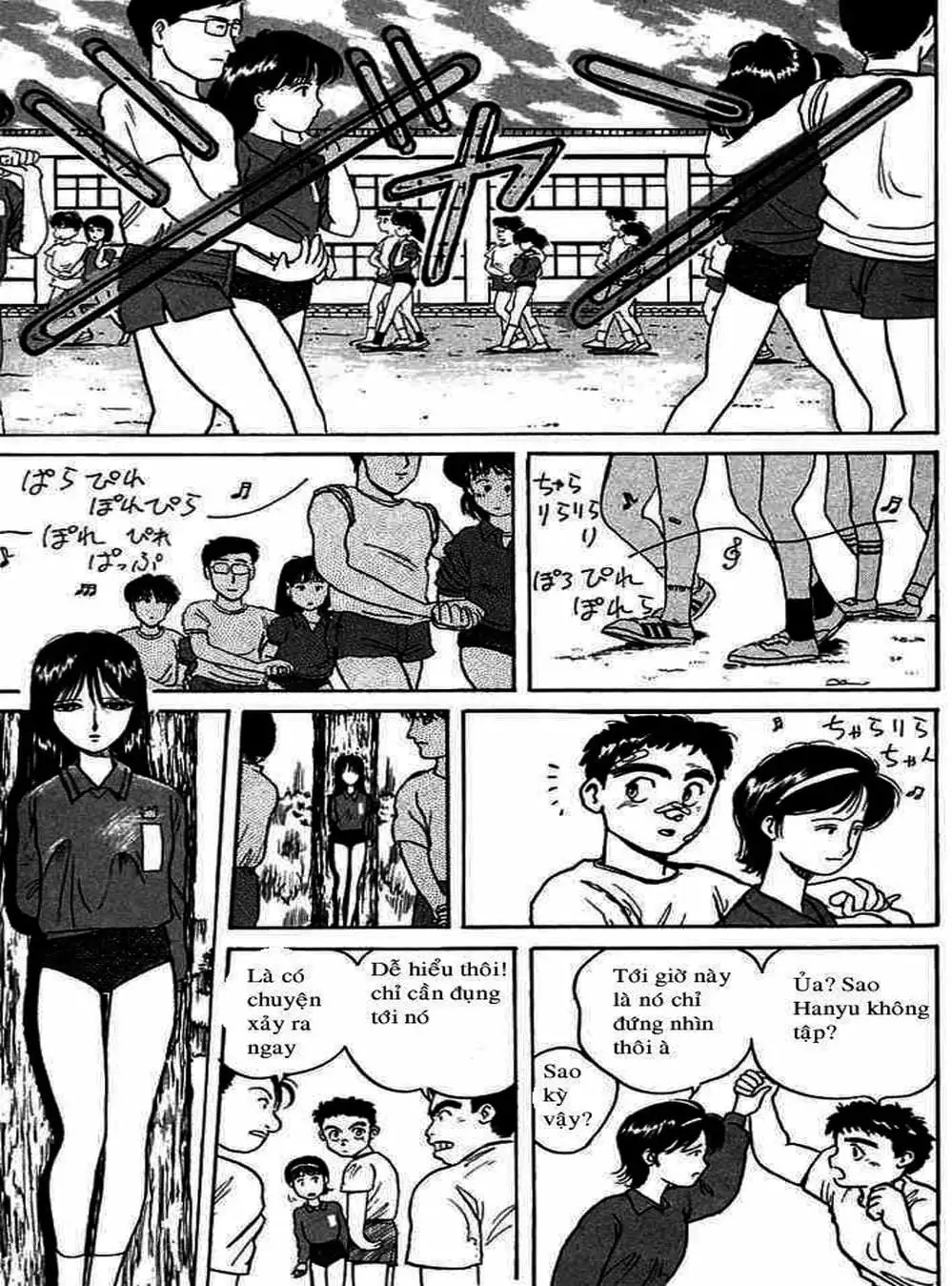 Truyện Tranh Cậu Bé Thần Giáo - Ushio And Tora trang 5