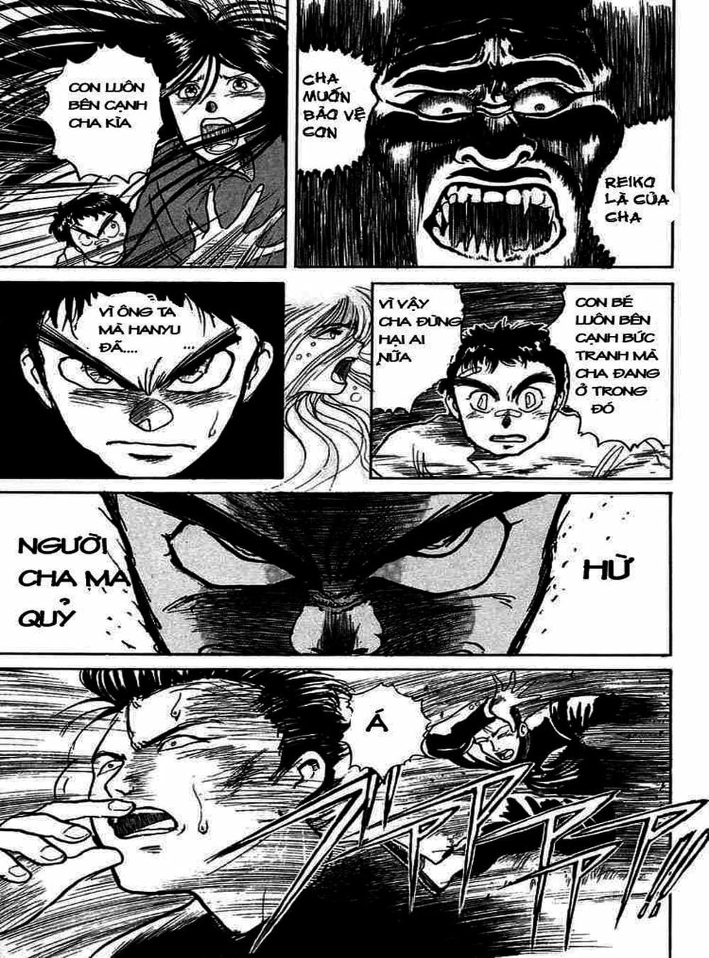 Truyện Tranh Cậu Bé Thần Giáo - Ushio And Tora trang 5