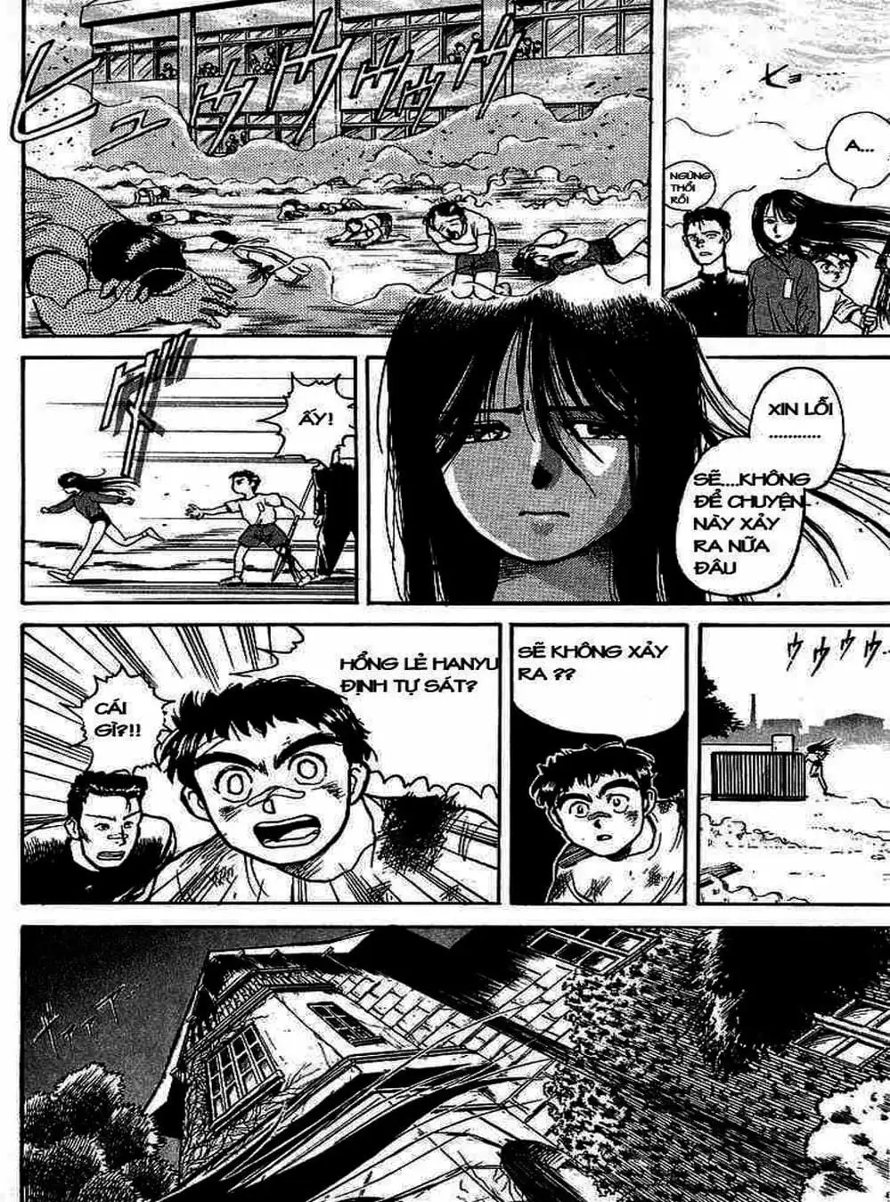 Truyện Tranh Cậu Bé Thần Giáo - Ushio And Tora trang 5
