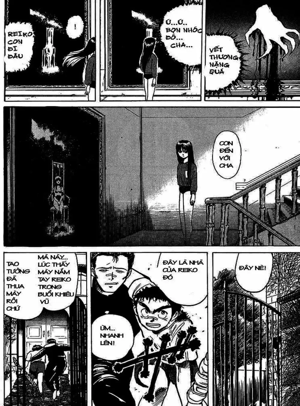 Truyện Tranh Cậu Bé Thần Giáo - Ushio And Tora trang 5