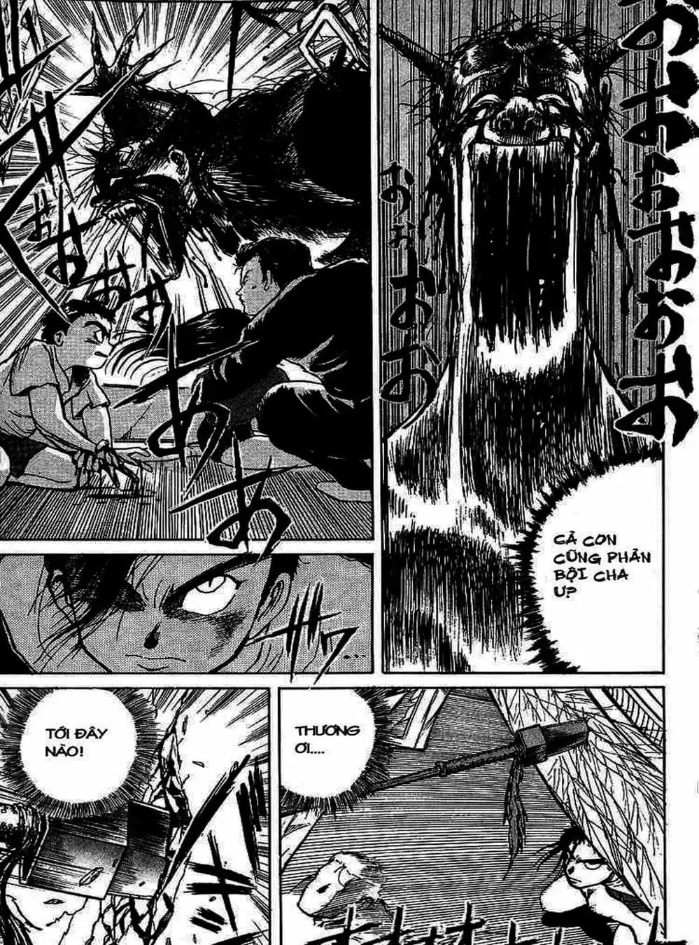 Truyện Tranh Cậu Bé Thần Giáo - Ushio And Tora trang 5