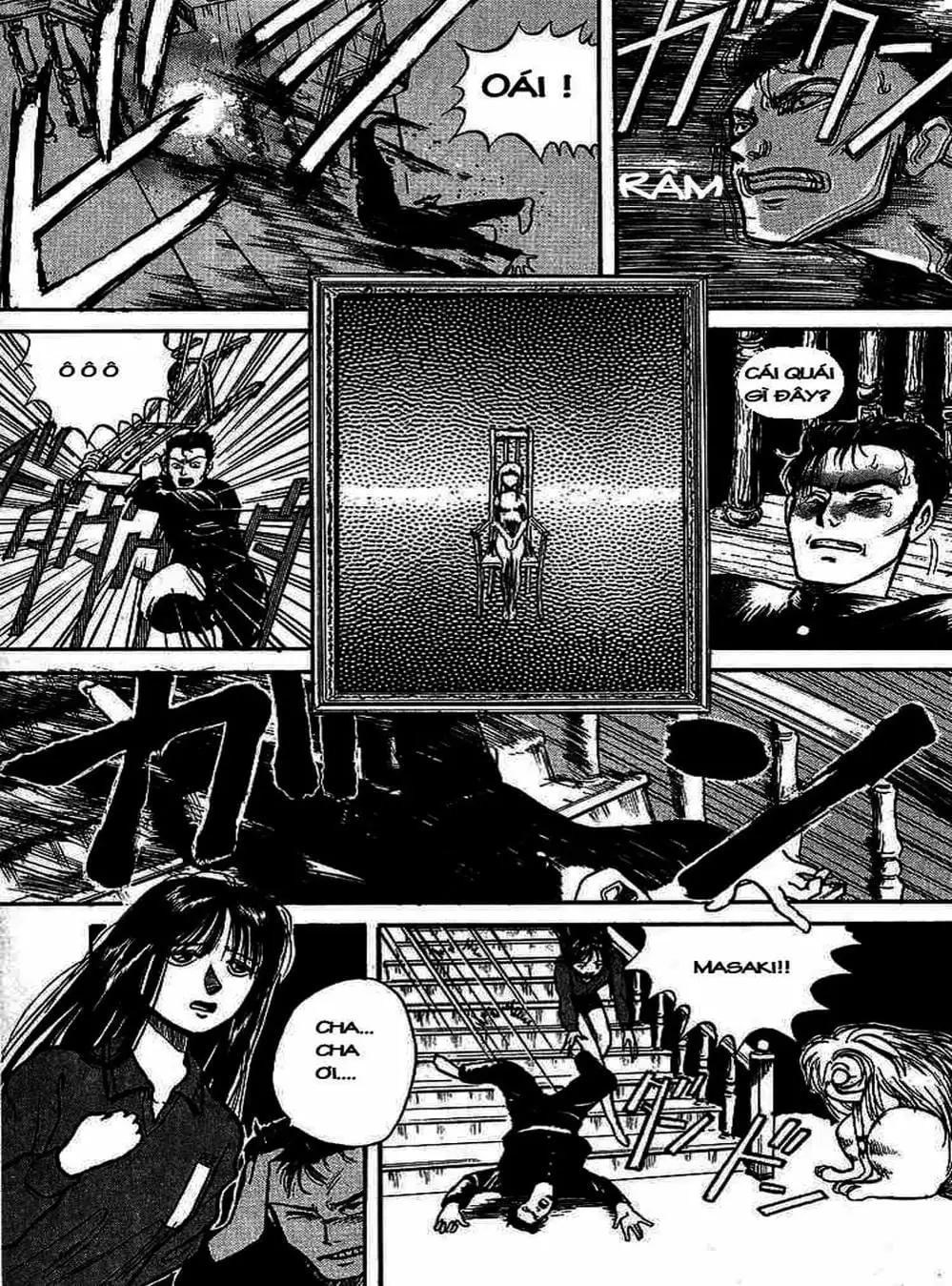 Truyện Tranh Cậu Bé Thần Giáo - Ushio And Tora trang 5