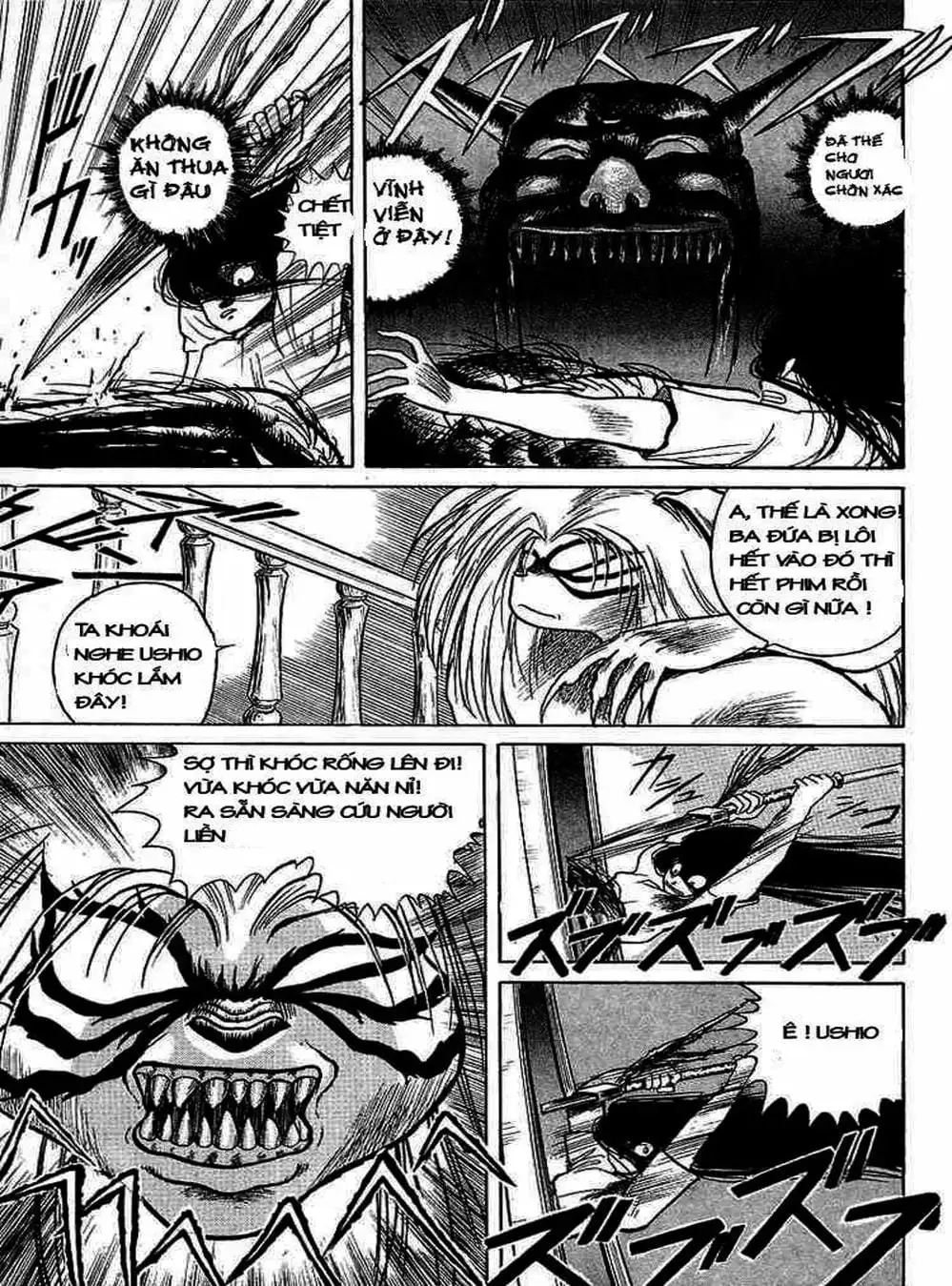 Truyện Tranh Cậu Bé Thần Giáo - Ushio And Tora trang 5