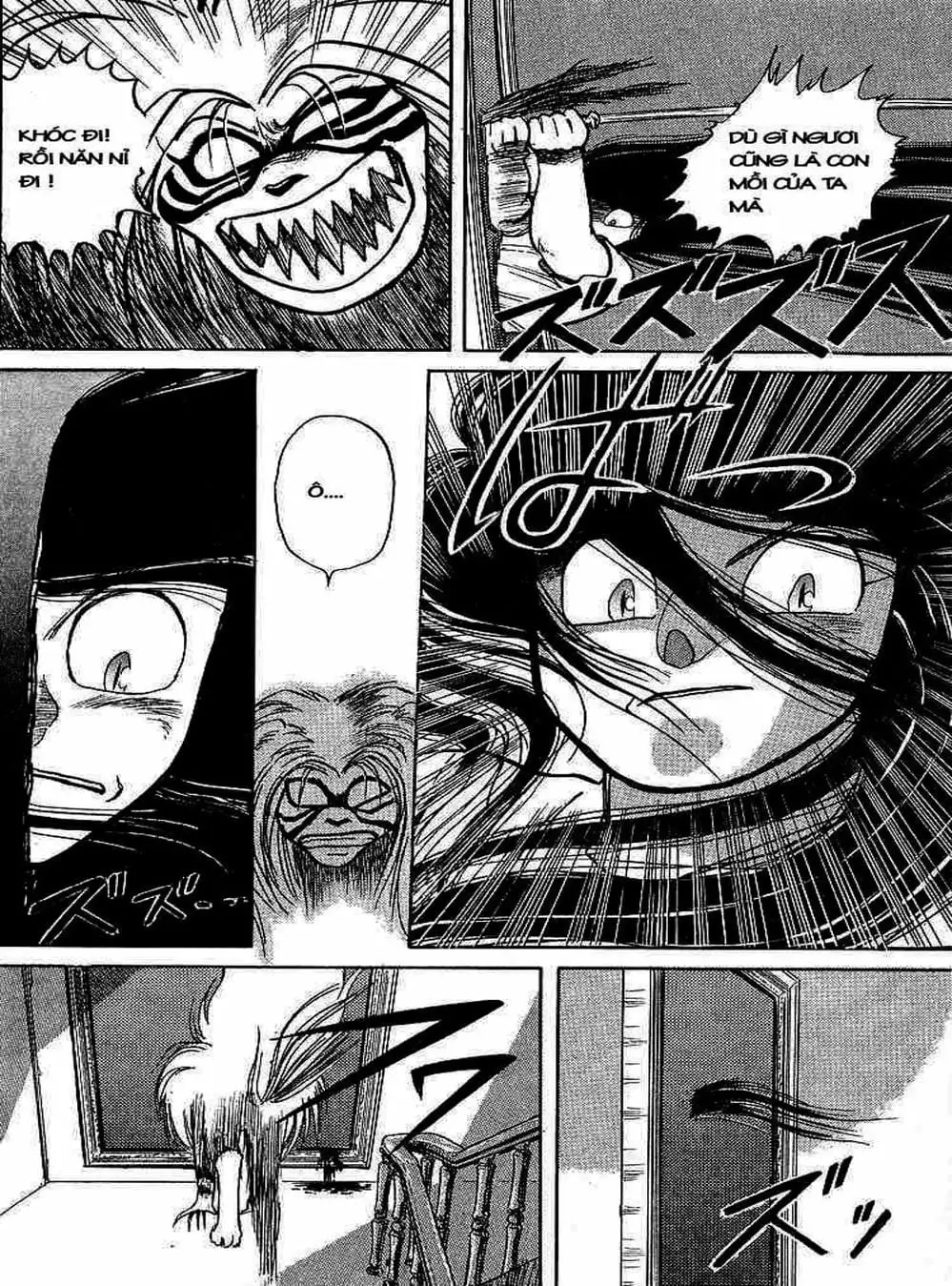 Truyện Tranh Cậu Bé Thần Giáo - Ushio And Tora trang 5