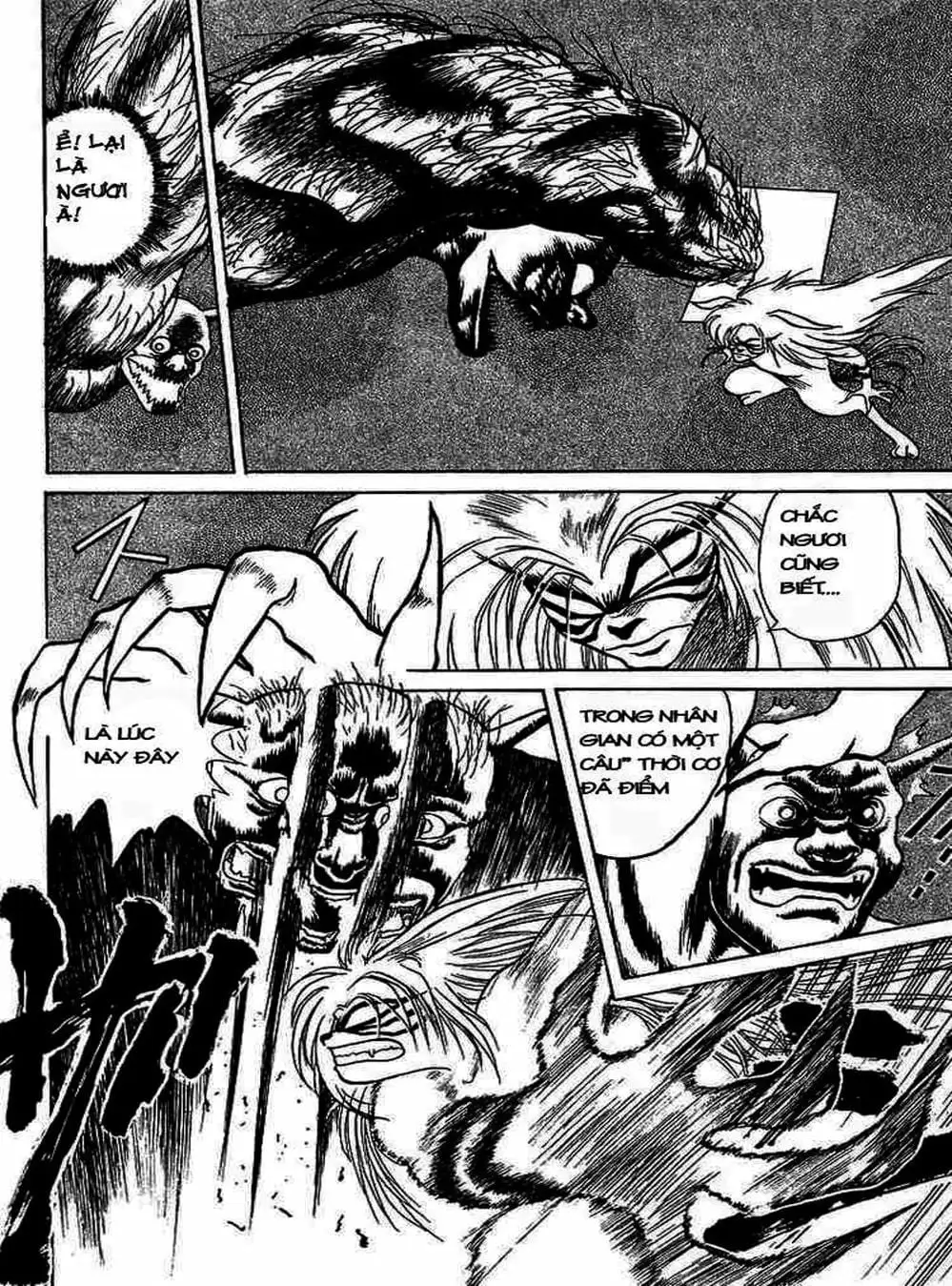 Truyện Tranh Cậu Bé Thần Giáo - Ushio And Tora trang 5