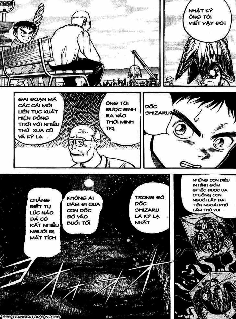 Truyện Tranh Cậu Bé Thần Giáo - Ushio And Tora trang 5