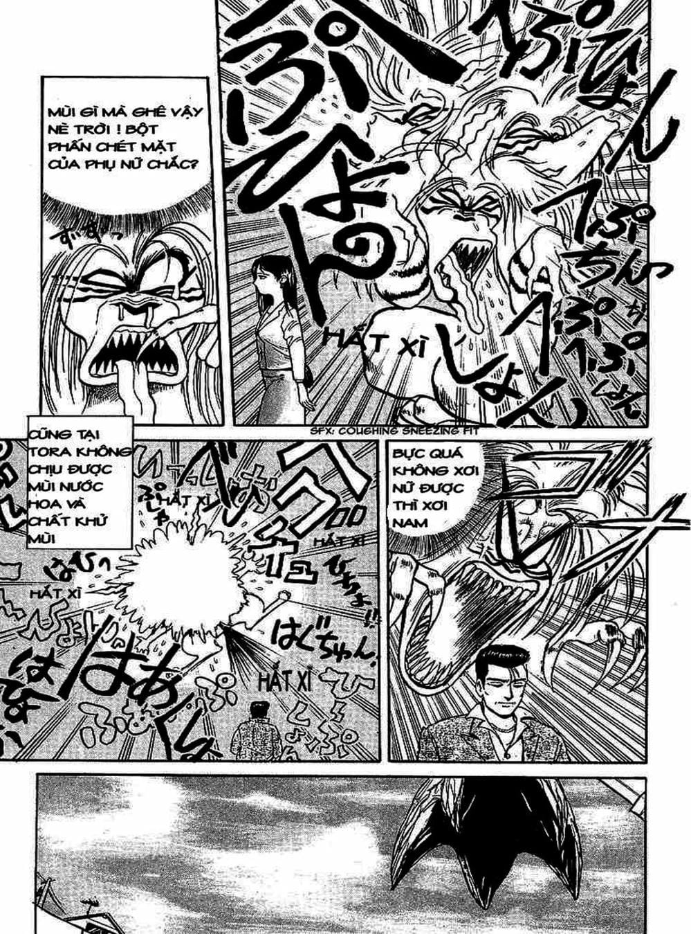 Truyện Tranh Cậu Bé Thần Giáo - Ushio And Tora trang 5