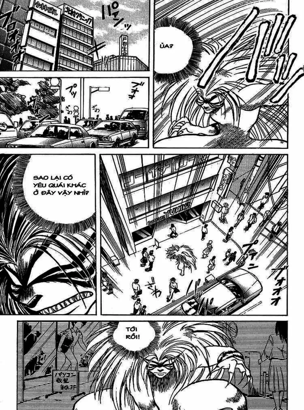 Truyện Tranh Cậu Bé Thần Giáo - Ushio And Tora trang 5