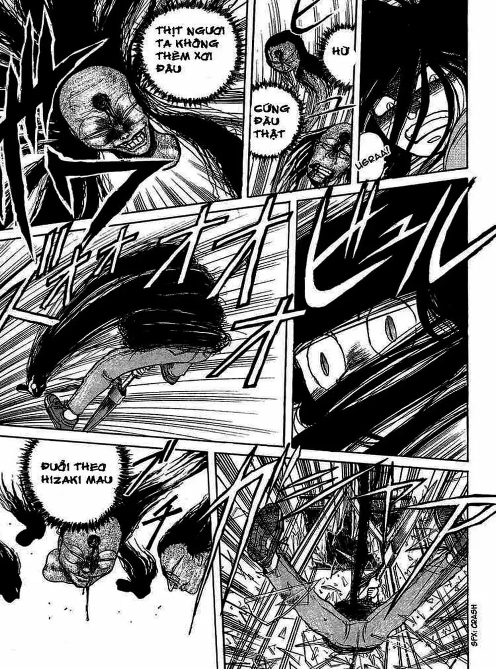 Truyện Tranh Cậu Bé Thần Giáo - Ushio And Tora trang 5