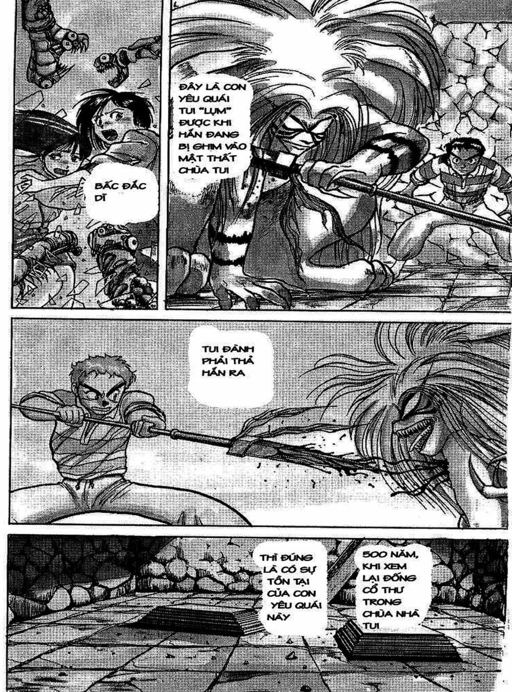 Truyện Tranh Cậu Bé Thần Giáo - Ushio And Tora trang 5