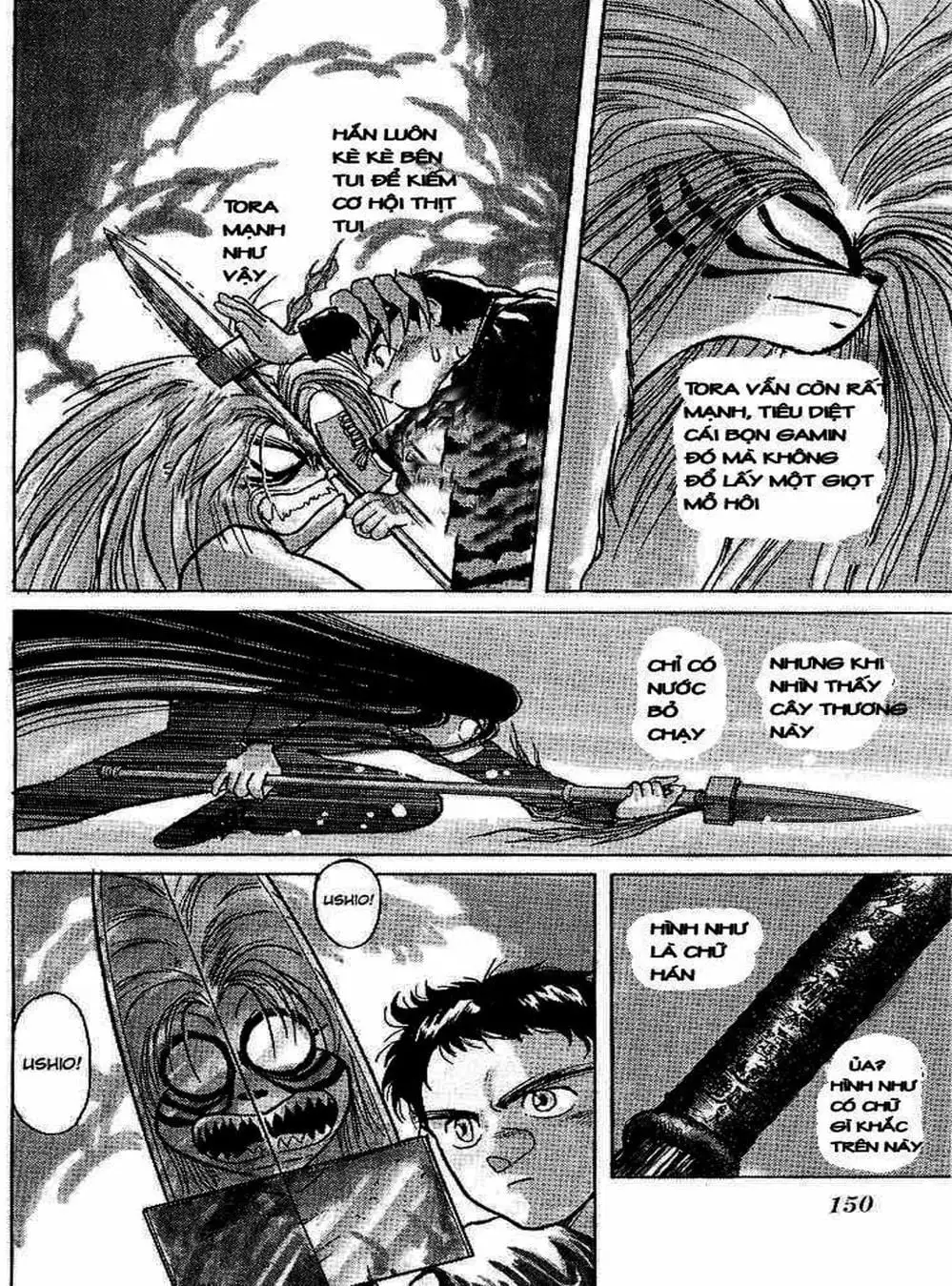 Truyện Tranh Cậu Bé Thần Giáo - Ushio And Tora trang 5