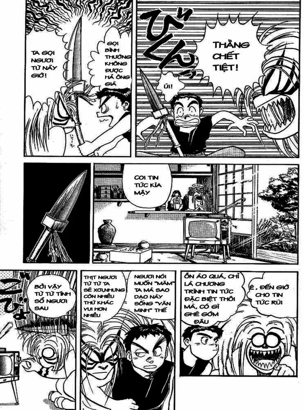 Truyện Tranh Cậu Bé Thần Giáo - Ushio And Tora trang 5