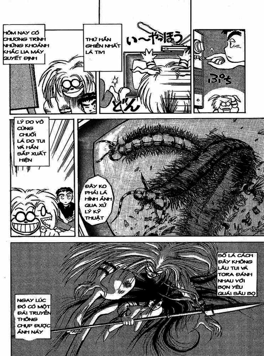Truyện Tranh Cậu Bé Thần Giáo - Ushio And Tora trang 5
