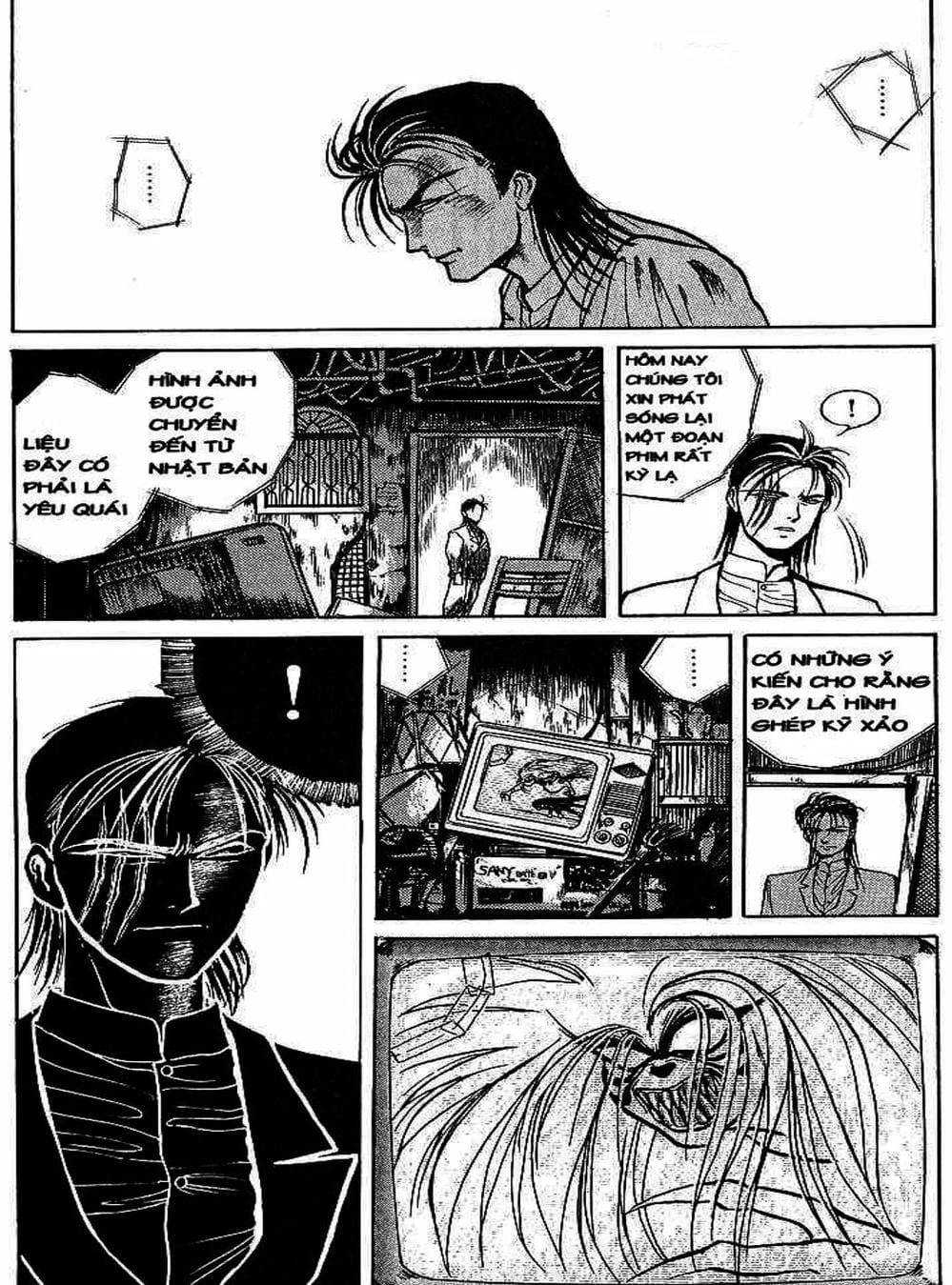 Truyện Tranh Cậu Bé Thần Giáo - Ushio And Tora trang 5