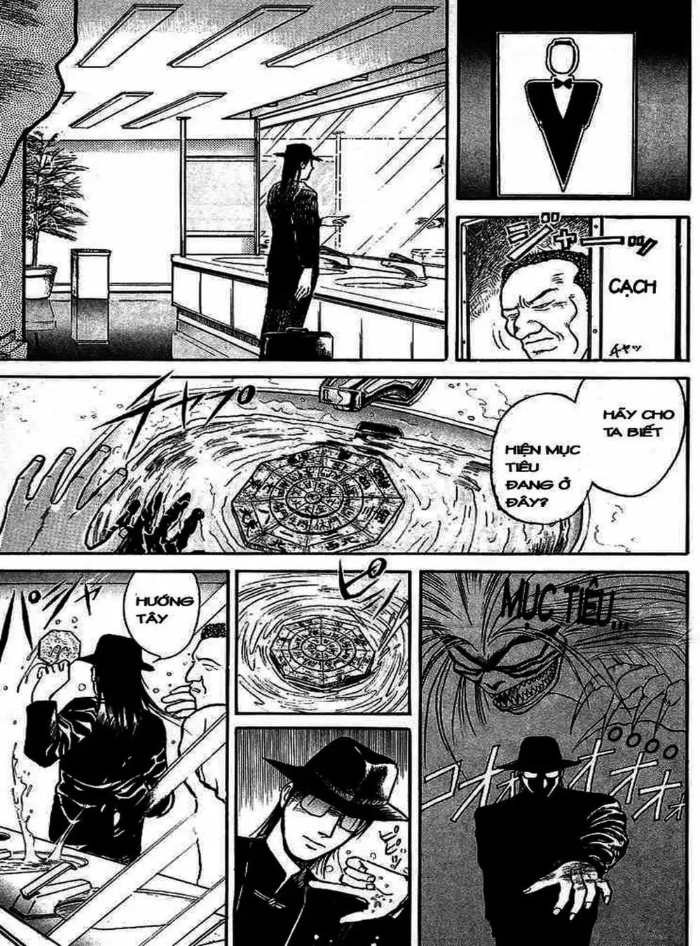 Truyện Tranh Cậu Bé Thần Giáo - Ushio And Tora trang 5