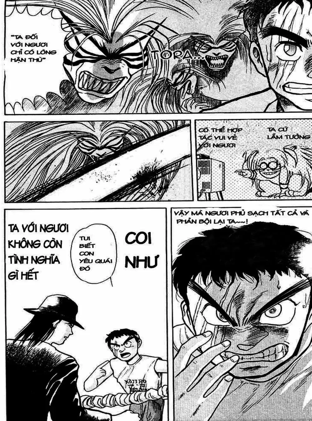 Truyện Tranh Cậu Bé Thần Giáo - Ushio And Tora trang 5