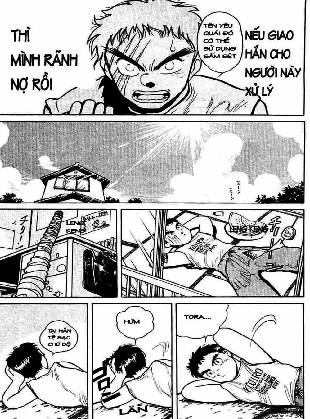 Truyện Tranh Cậu Bé Thần Giáo - Ushio And Tora trang 5