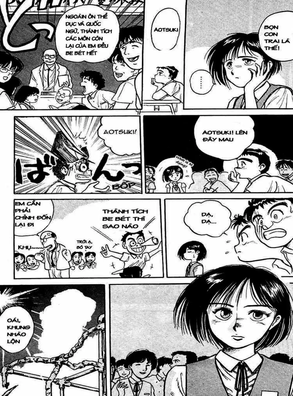 Truyện Tranh Cậu Bé Thần Giáo - Ushio And Tora trang 5