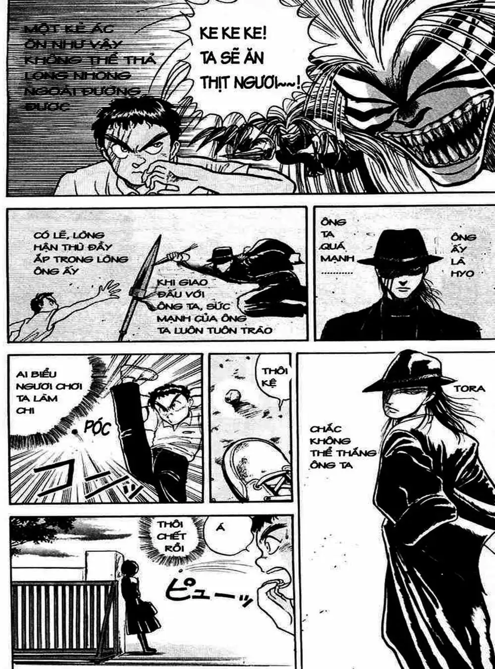 Truyện Tranh Cậu Bé Thần Giáo - Ushio And Tora trang 5