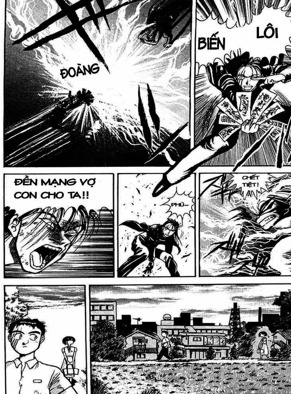 Truyện Tranh Cậu Bé Thần Giáo - Ushio And Tora trang 5