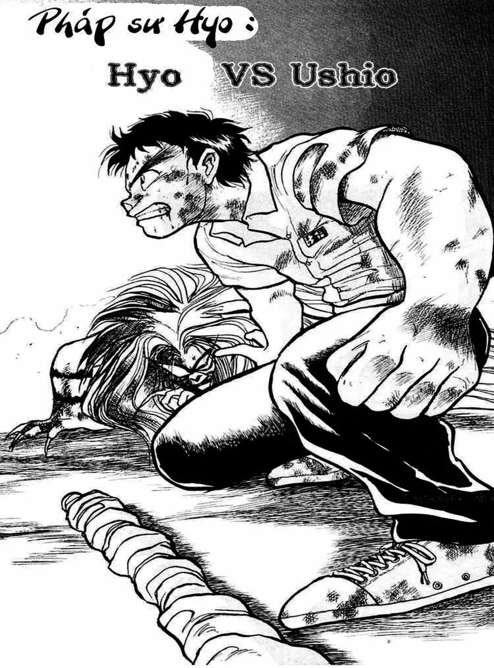 Truyện Tranh Cậu Bé Thần Giáo - Ushio And Tora trang 5