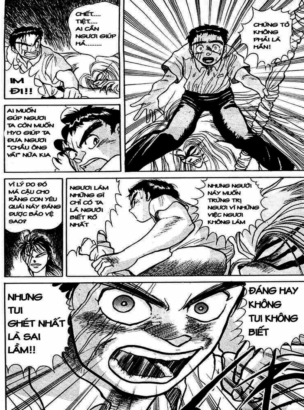 Truyện Tranh Cậu Bé Thần Giáo - Ushio And Tora trang 5