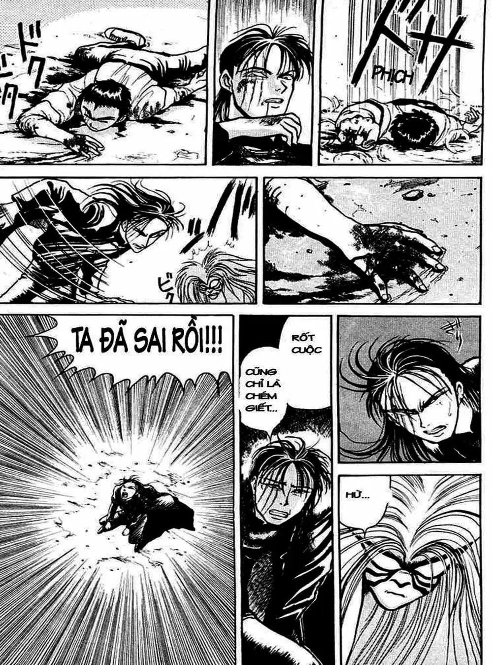 Truyện Tranh Cậu Bé Thần Giáo - Ushio And Tora trang 5