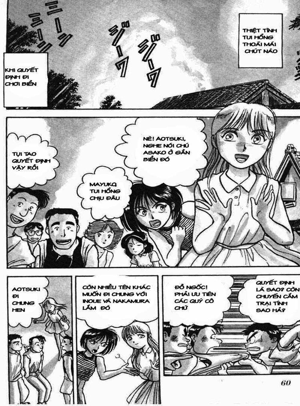 Truyện Tranh Cậu Bé Thần Giáo - Ushio And Tora trang 5