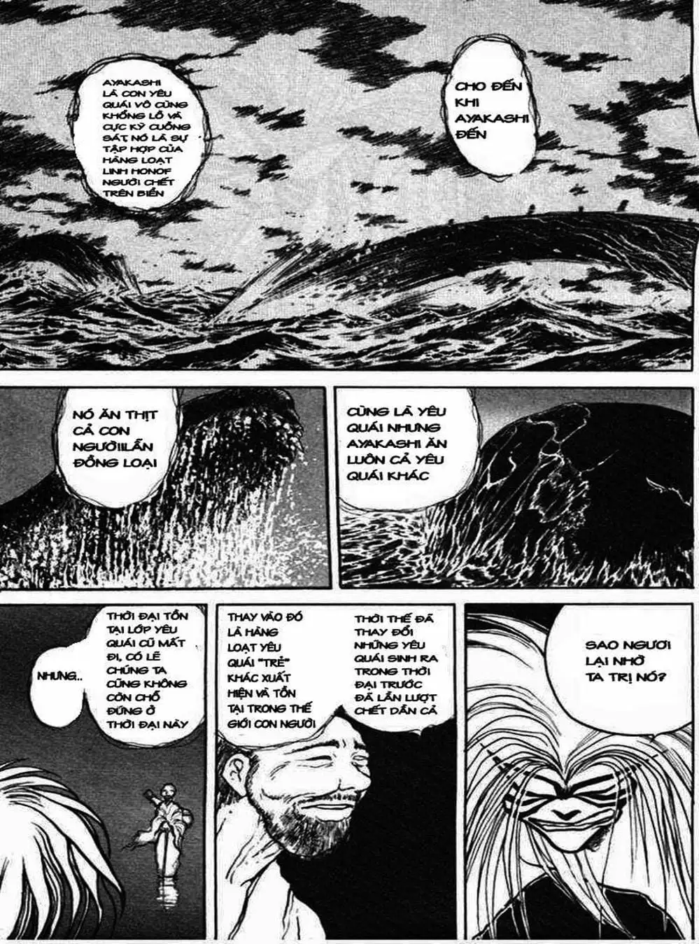 Truyện Tranh Cậu Bé Thần Giáo - Ushio And Tora trang 5