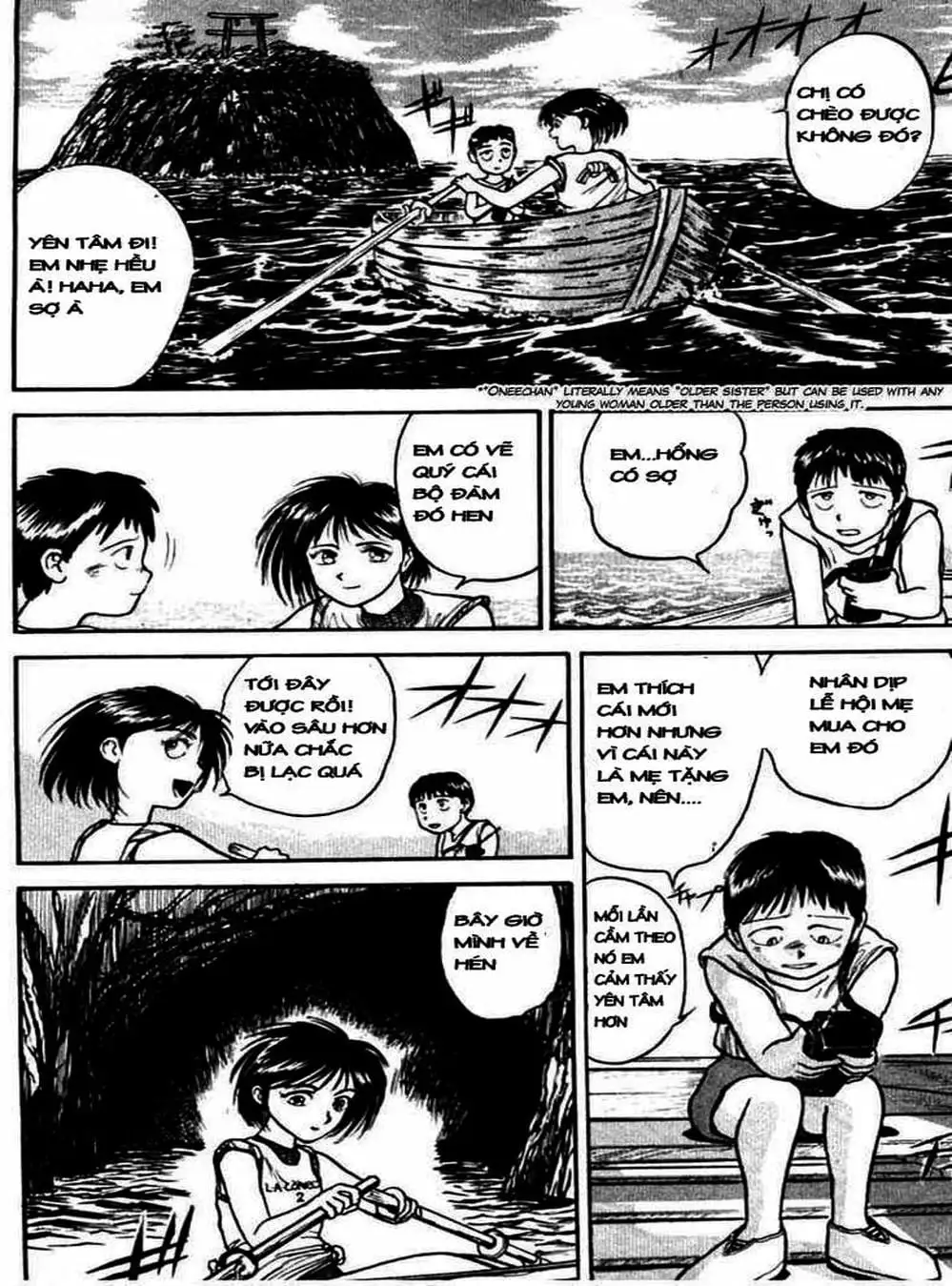 Truyện Tranh Cậu Bé Thần Giáo - Ushio And Tora trang 5