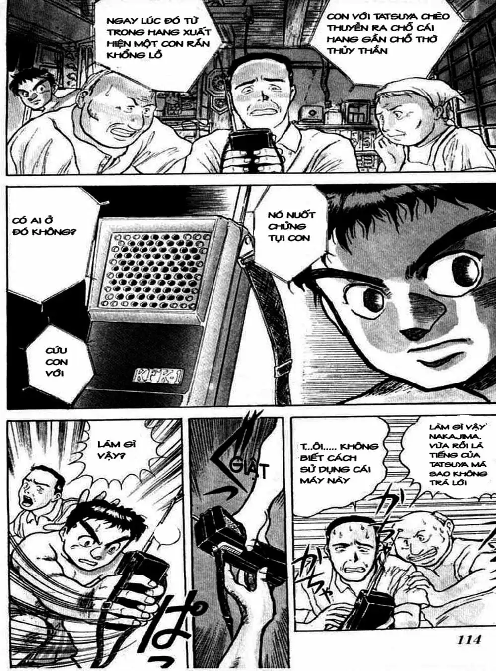 Truyện Tranh Cậu Bé Thần Giáo - Ushio And Tora trang 5