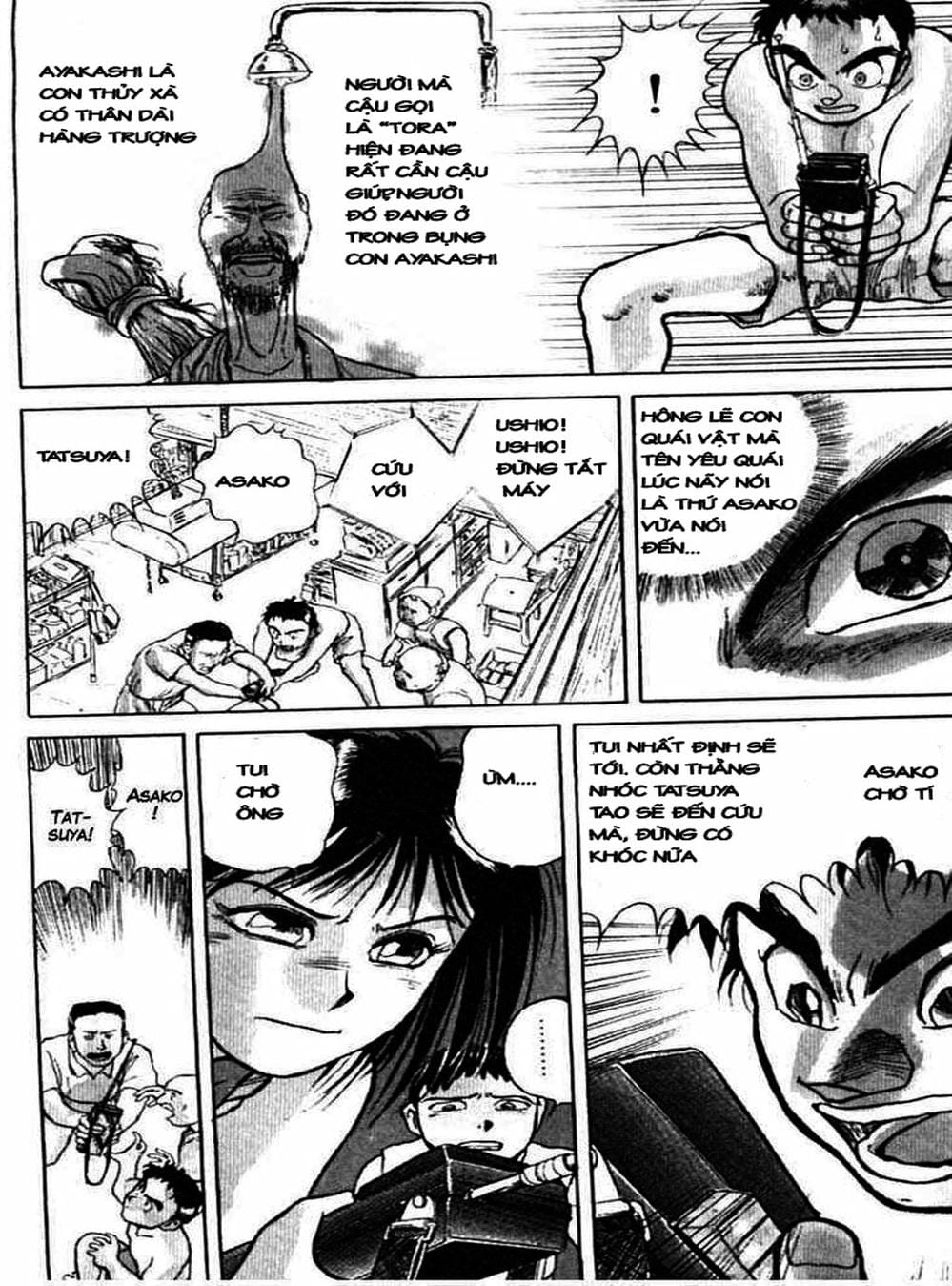 Truyện Tranh Cậu Bé Thần Giáo - Ushio And Tora trang 5